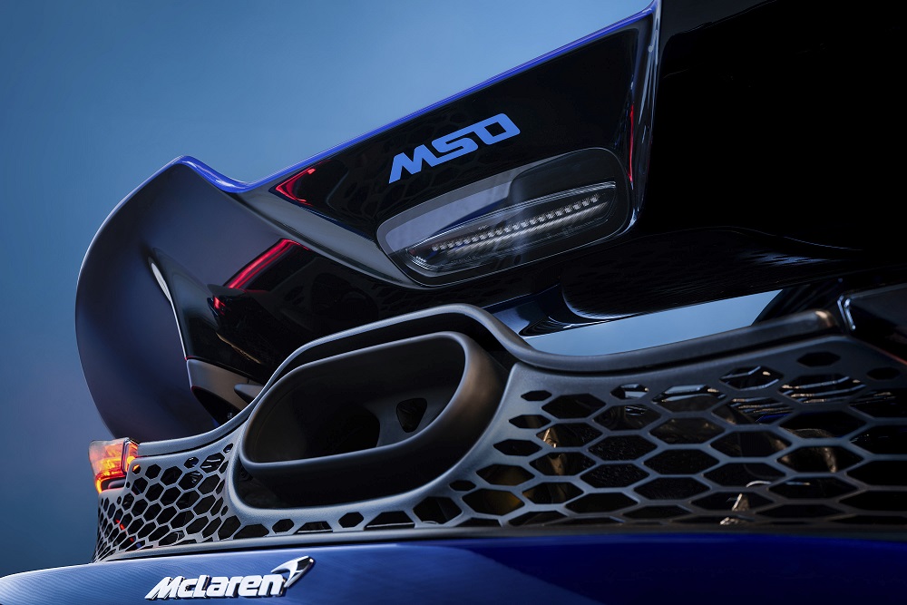 Introducing the New McLaren 750S Spectrum Theme by MSO (1)