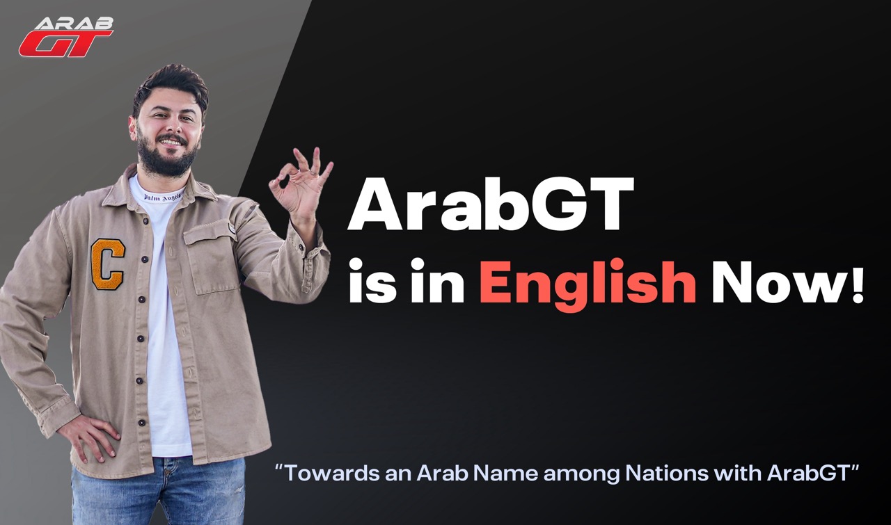 ArabGT's YouTube Channel Now Offers Test Drives in English