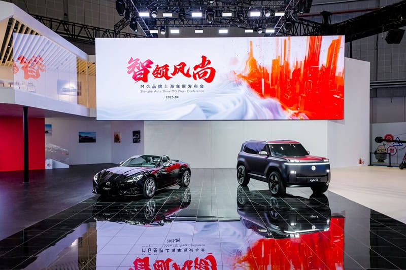 Three new MG vehicles revealed — here’s what you need to know