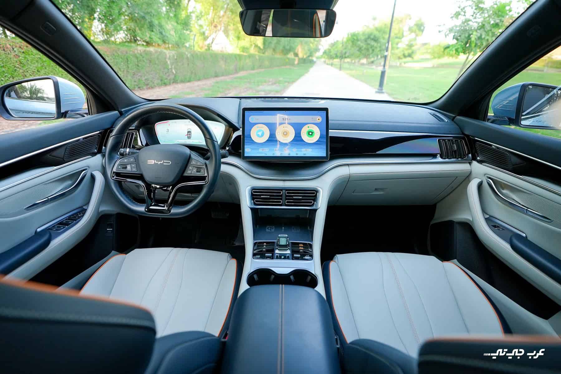 BYD Drops the Rotating Screen in Favor of Smarter Tech - ArabGT