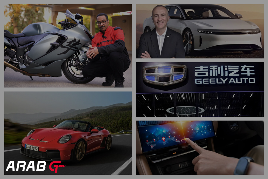 From Hybrids to Artificial Intelligence A Busy Week in the Automotive World