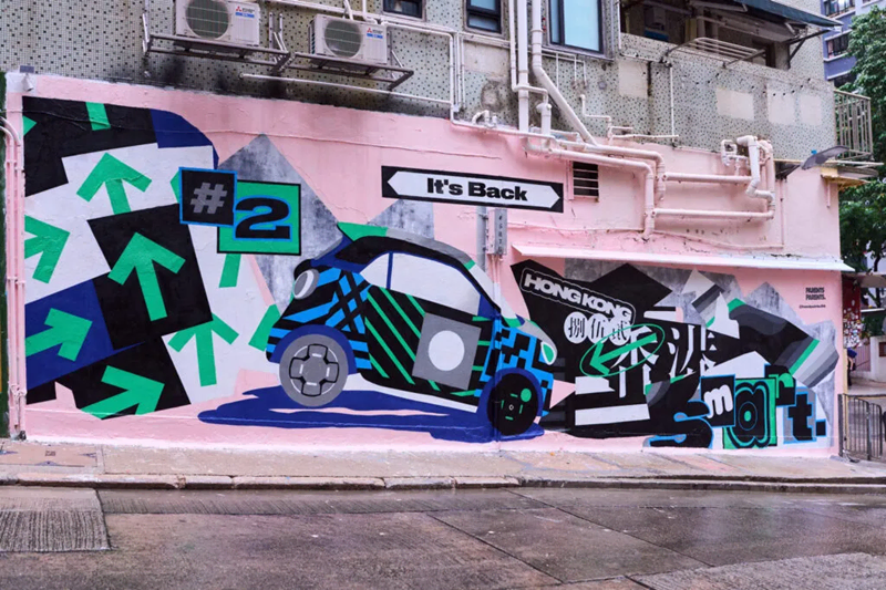 street art becomes smarts latest marketing tool for the 2 ev 1